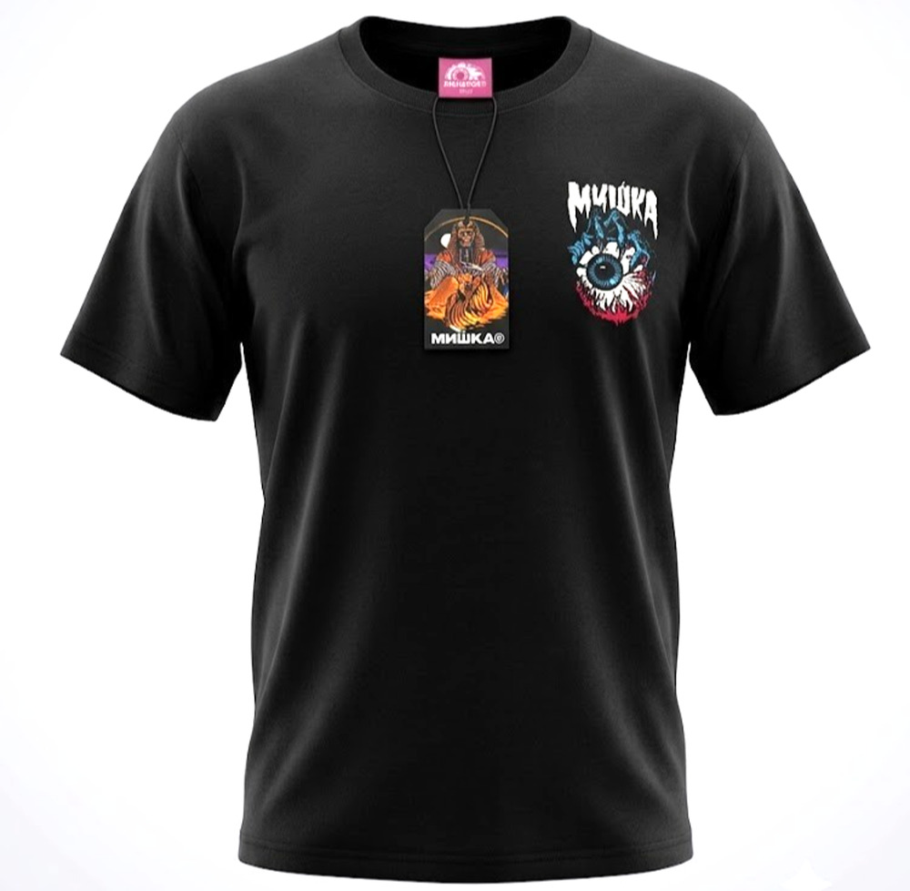 Mishka MNWKA Keep Watch Eyeball Graphic T-Shirt Black Youth Size 8 NWT MKF6TY-50